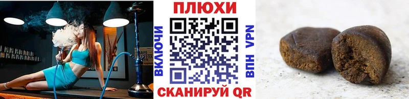 дарнет шоп  Пестово  darknet Telegram  Гашиш индика сатива 