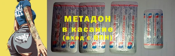 кокаин VHQ Богданович