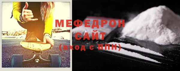 spice Белоозёрский