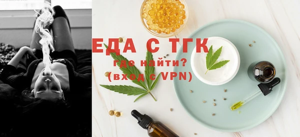 кокаин VHQ Богданович