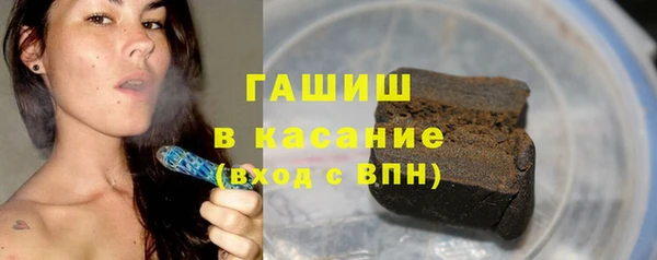 ECSTASY Богородск