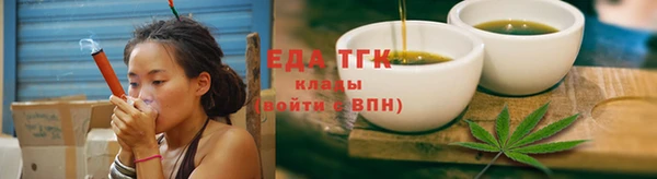 кокаин VHQ Богданович