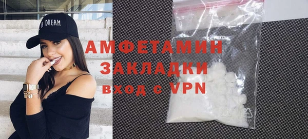ECSTASY Богородск