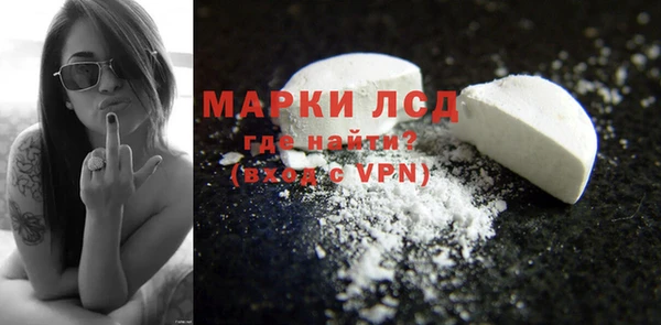 кокаин VHQ Богданович