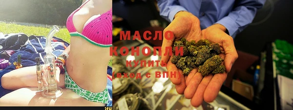 кокаин VHQ Богданович
