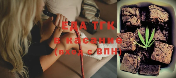 кокаин VHQ Богданович