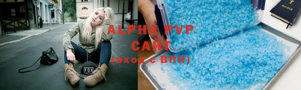 кокаин VHQ Богданович