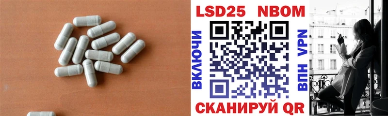 где купить   Пестово  Лсд 25 экстази ecstasy 