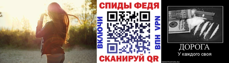 darknet состав  Пестово  Первитин пудра  дарнет шоп 