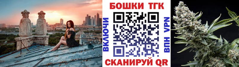 МАРИХУАНА марихуана  даркнет сайт  сайты даркнета клад  Пестово 