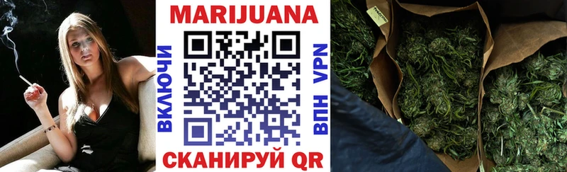 Канабис THC 21% Пестово
